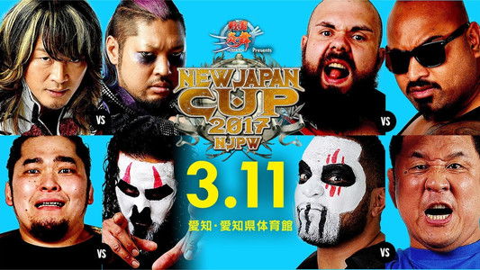 NJPW New Japan Cup 2017 - Day 1