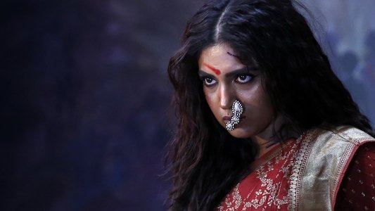 दुर्गमती - एक कल्पना