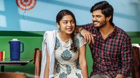 మిడిల్ క్లాస్ మెలోడీస్