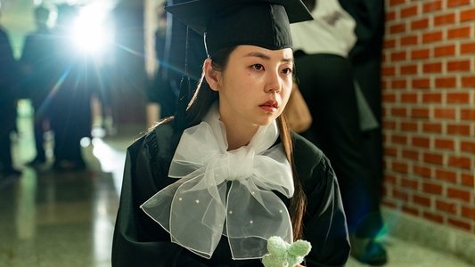 대치동 스캔들