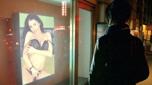 Pornocratie: Les nouvelles multinationales du sexe