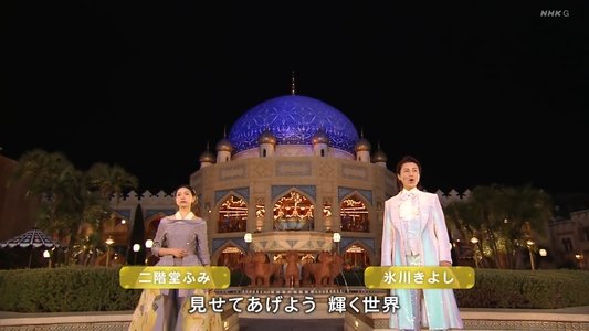 NHK紅白歌合戦