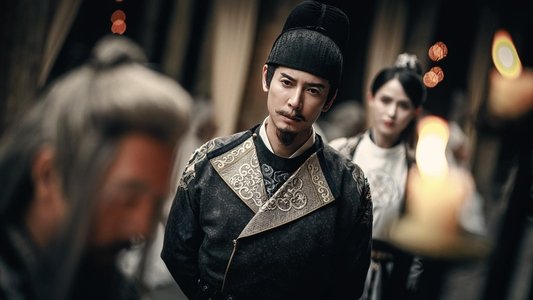 狄仁杰之通天谜案