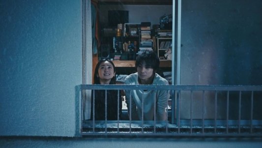 息をひそめて