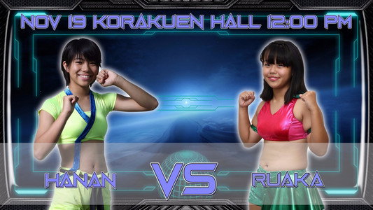 STARDOM BEST OF GODDESSES2017