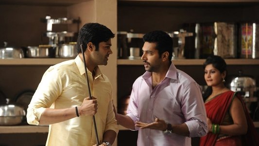 தனி ஒருவன்
