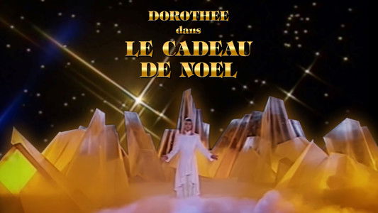 Le Cadeau de Noël