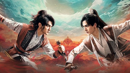 虎鹤妖师录