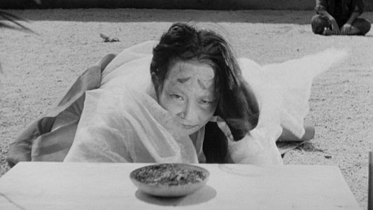 羅生門
