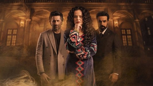 زهرة عمري