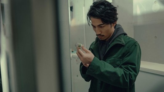 化外之醫