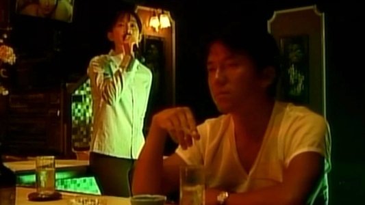 愛欲温泉　美肌のぬめり