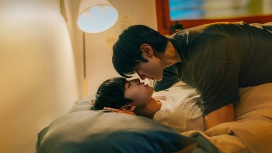 을의 연애
