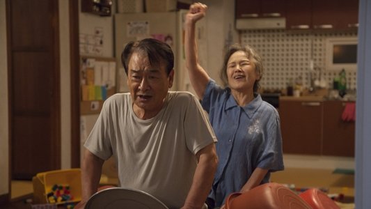 로망