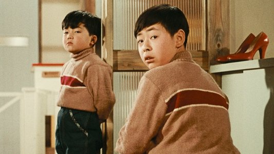 お早よう