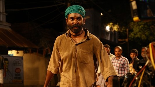 அசுரன்