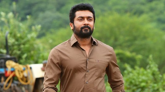 என்ஜிகே