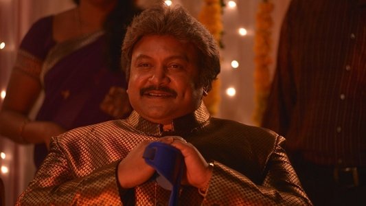 யார் இவன்
