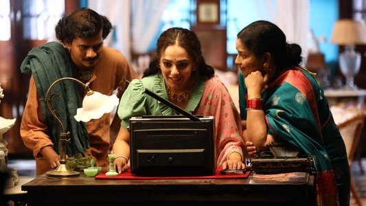 స్కైలాబ్