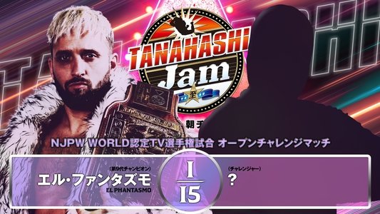 NJPW Tanahashi Jam