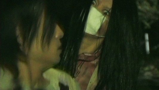 ひきこさん VS 口裂け女