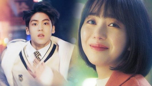 로스타임 라이프 : 더 라스트 찬스