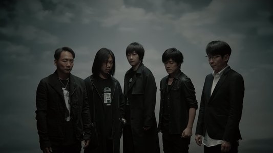 五月天 2025 線上跨年演唱會 | MAYDAY FLY TO 2025​