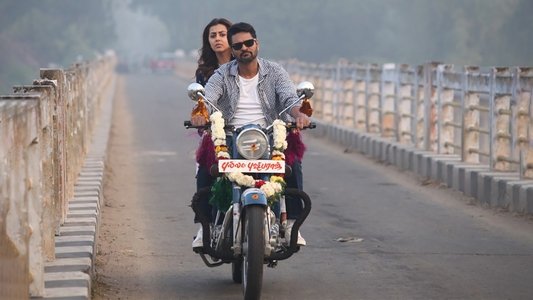 சார்லி சாப்ளின் 2