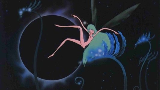 シリウスの伝説