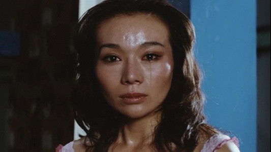 団鬼六　女教師縄地獄