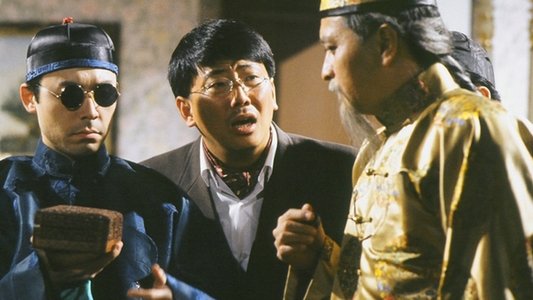 大頭綠衣鬥殭屍