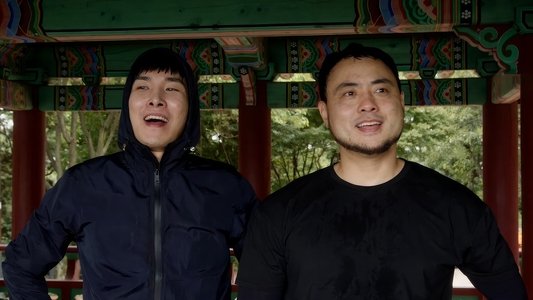 귀인
