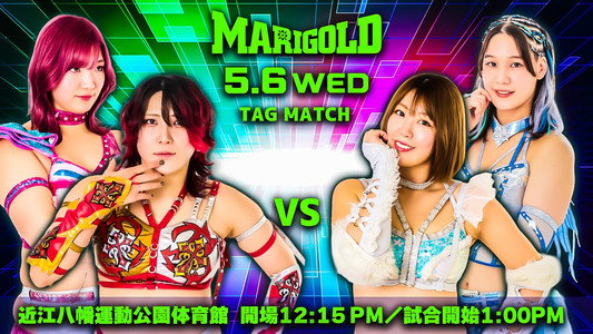 Marigold Shining Attack 2026 ~ Day 3