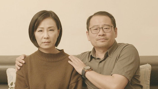 等之後