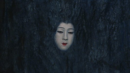 夜叉ヶ池