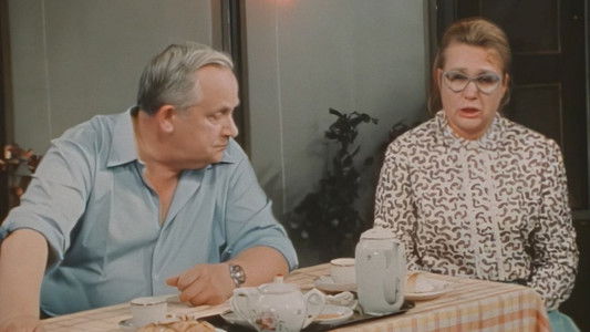 Проснись и пой