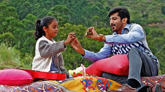 யாதும் ஊரே யாவரும் கேளிர்