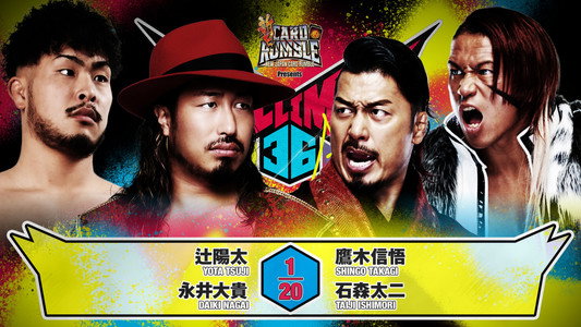 NJPW G1 Climax 36 - Day 5