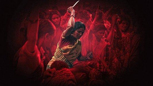 इंडियन प्रेडेटर: मर्डर इन अ कोर्टरूम