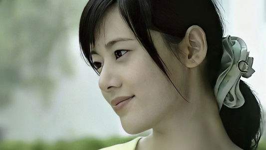 让爱化作珍珠雨