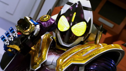 仮面ライダーフォーゼ THE MOVIE みんなで宇宙キターッ!