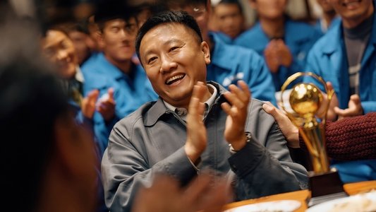 大江大河