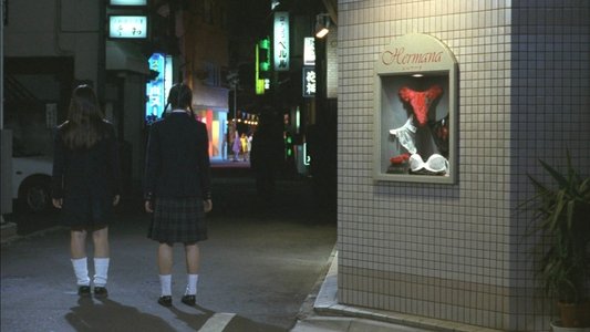 眠る男