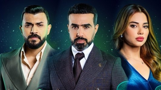 خان الذهب