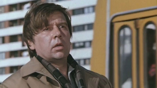 Шаг навстречу