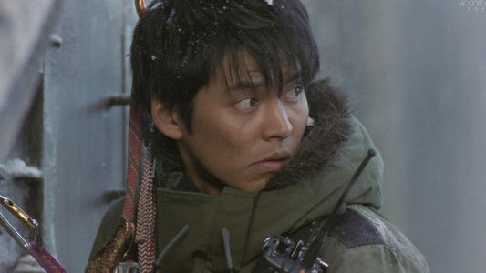 ホワイトアウト