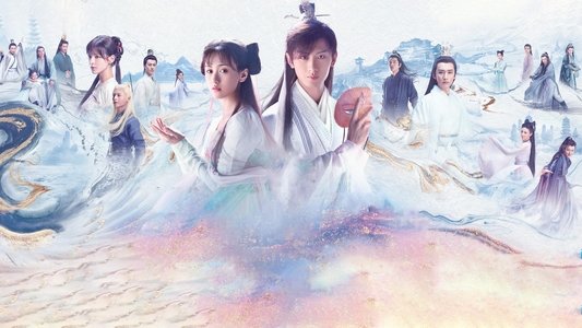 琉璃