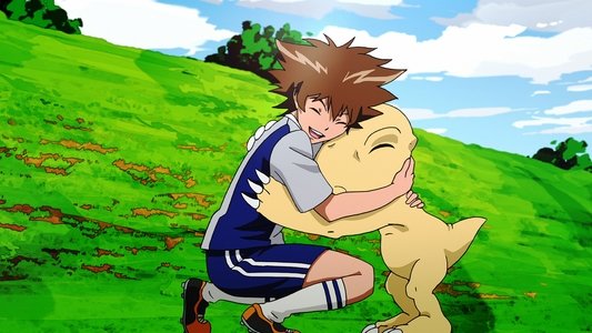 デジモンアドベンチャー tri. 第１章「再会」
