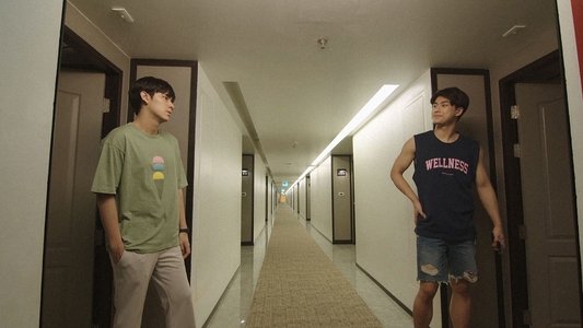 แค่เพื่อนครับเพื่อน