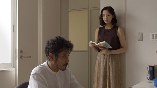 偶然と想像